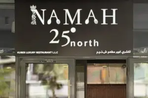 Namah 25° North