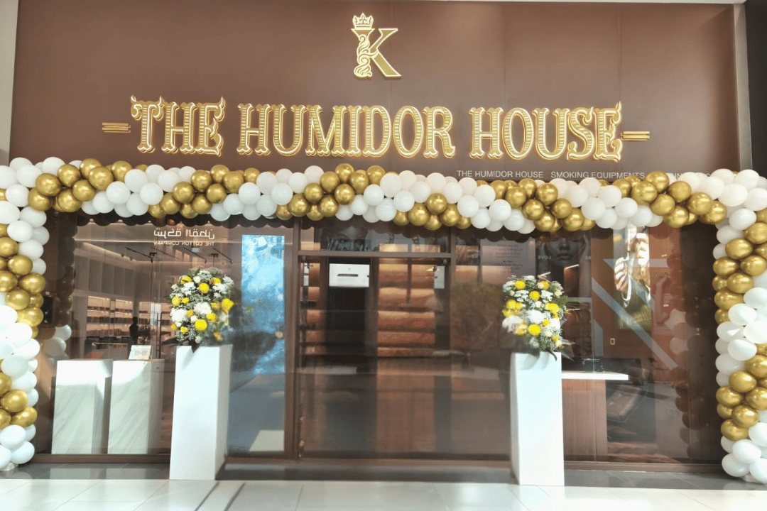 The Humidor House