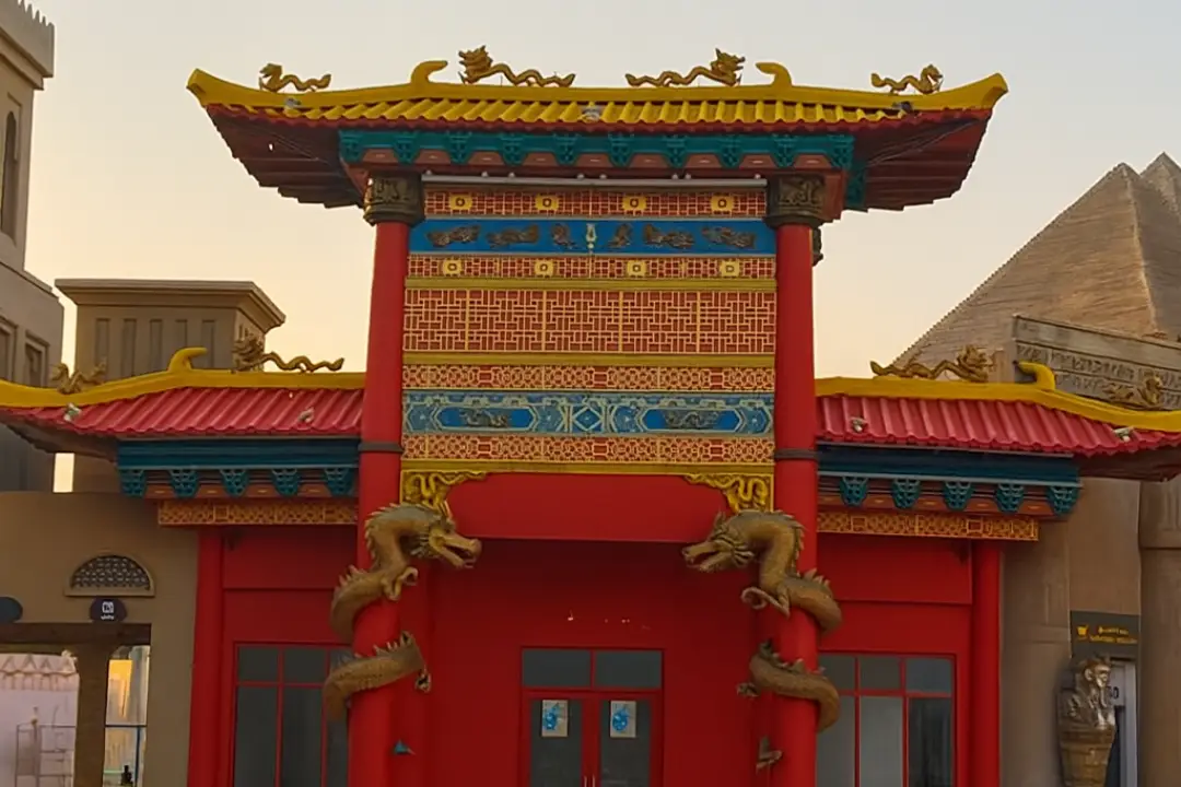Global Village Theming by Naam Creations