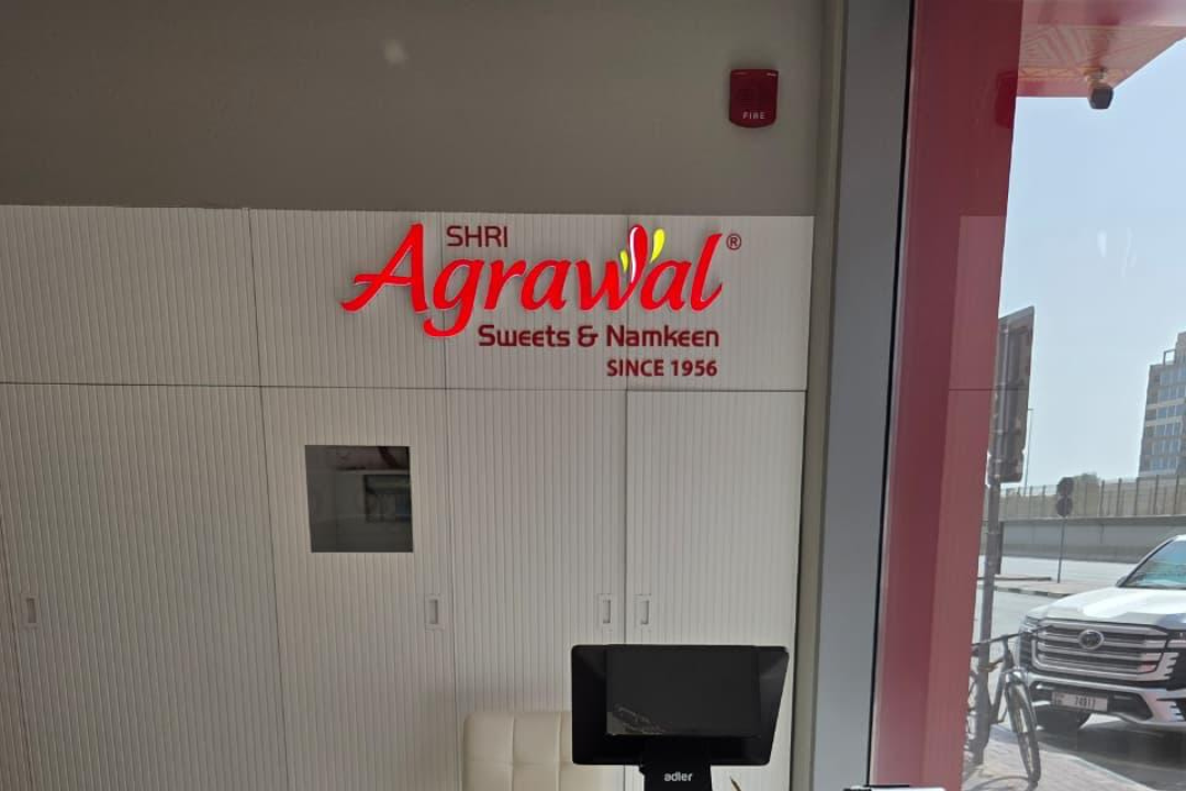 Agrawal sweets